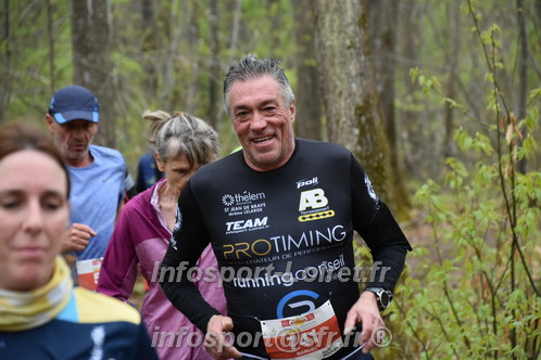 Trail _Chamerolles2026/CHM2026_1120.JPG